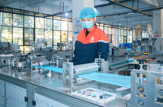 Manufacturing Process